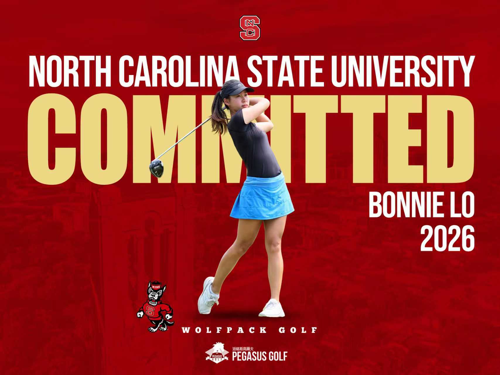 恭喜Bonnie!北卡羅萊納州立大學四年全額獎學金!